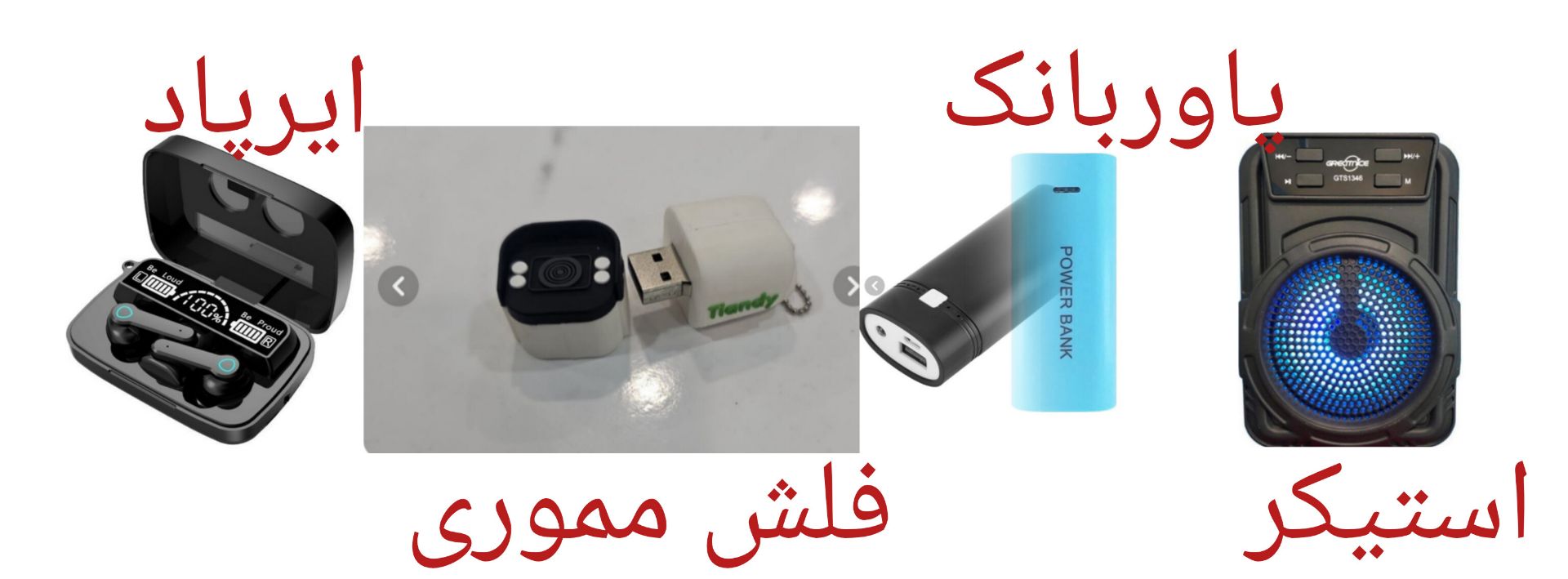 گوشی (طرح)آیفون و سامسونگ